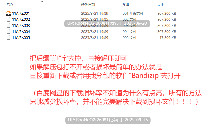 【SLG/中文/PC+安卓】着衣紧缚SLG 绳之神乐 2 官方中文版【289M/新作】-第3张图片-萌站 【SLG/中文/PC+安卓】着衣紧缚SLG 绳之神乐 2 官方中文版【289M/新作】-第3张图片-萌站