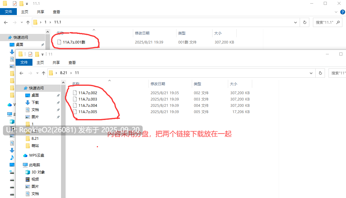 【拔作ADV/汉化/步兵/多P/巨乳/人妻/西瓜肚/调教】健全！变态生活的推荐健全！変態生活のススメ Ver1.01 AI汉化内嵌步兵版【4.46G】-第2张图片-萌站