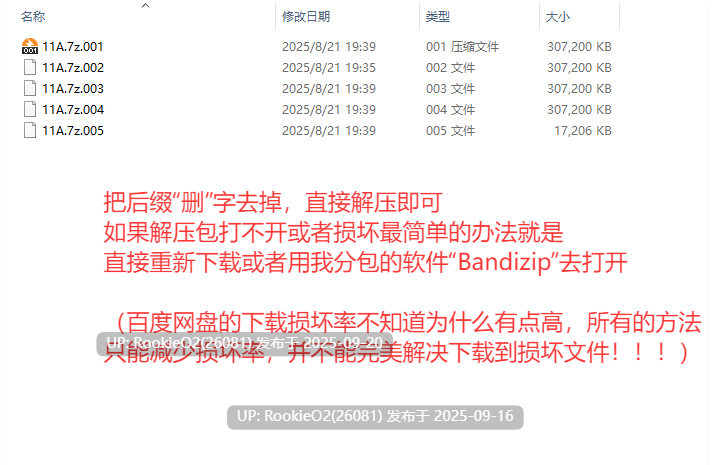 【拔作ADV/汉化/步兵/多P/巨乳/人妻/西瓜肚/调教】健全！变态生活的推荐健全！変態生活のススメ Ver1.01 AI汉化内嵌步兵版【4.46G】-第3张图片-萌站