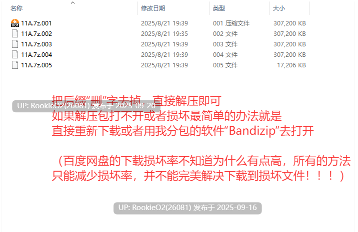 【养成SLG/汉化/PC+安卓】辛辣冒险工会/Guild of Spicy Adventures v68 步兵汉化版【3.8G/新作】-第3张图片-萌站 【养成SLG/汉化/PC+安卓】辛辣冒险工会/Guild of Spicy Adventures v68 步兵汉化版【3.8G/新作】-第3张图片-萌站
