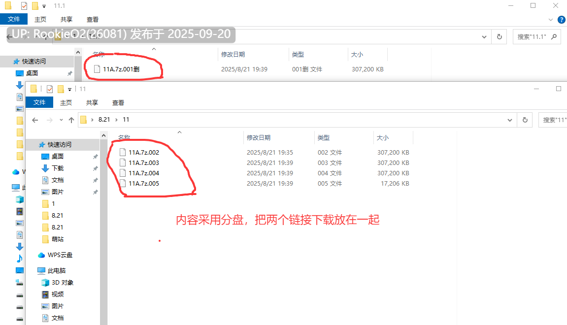 【日式RPG/AI汉化/触手/调教/内射/战斗H/异种奸】娜与禁忌的迷宫 マナと禁忌のダンジョン DL正式发售版 AI汉化【1.31G/新作】-第2张图片-萌站 【日式RPG/AI汉化/触手/调教/内射/战斗H/异种奸】娜与禁忌的迷宫 マナと禁忌のダンジョン DL正式发售版 AI汉化【1.31G/新作】-第2张图片-萌站