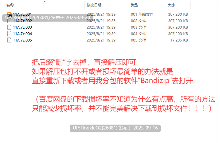 【日式RPG/AI汉化/触手/调教/内射/战斗H/异种奸】娜与禁忌的迷宫 マナと禁忌のダンジョン DL正式发售版 AI汉化【1.31G/新作】-第3张图片-萌站 【日式RPG/AI汉化/触手/调教/内射/战斗H/异种奸】娜与禁忌的迷宫 マナと禁忌のダンジョン DL正式发售版 AI汉化【1.31G/新作】-第3张图片-萌站