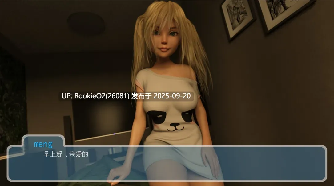 【欧美SLG精品/汉化/乱伦/PC+安卓】快乐的暑假 Happy Summer Ver0.7.2r AI汉化内嵌版【3.21G】-第11张图片-萌站 【欧美SLG精品/汉化/乱伦/PC+安卓】快乐的暑假 Happy Summer Ver0.7.2r AI汉化内嵌版【3.21G】-第11张图片-萌站