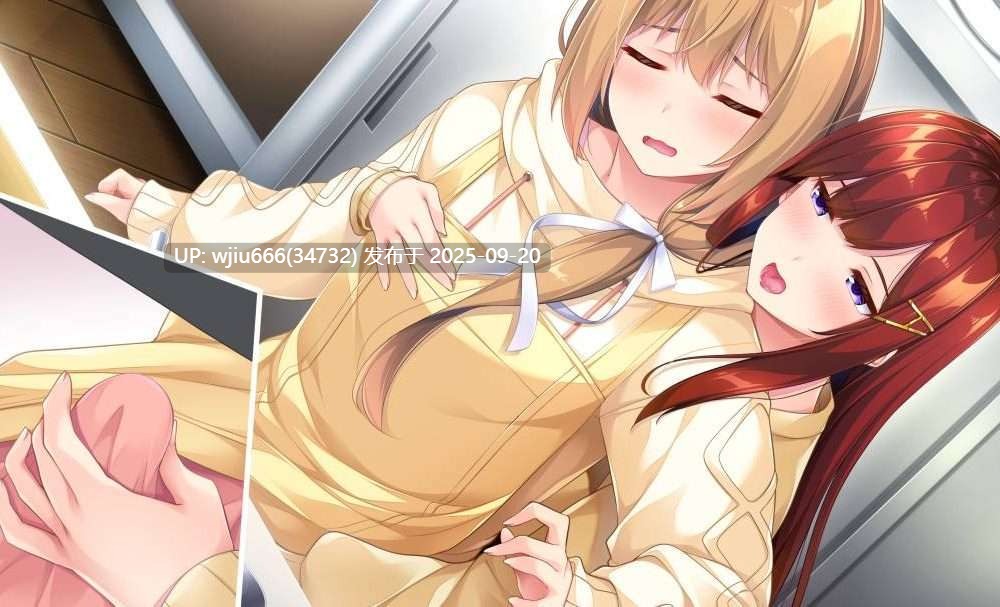 【GAL/汉化】乙女とふれあう、ひとつ屋根の【度盘/2.69G】-第2张图片-萌站