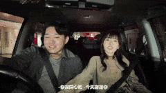 【AV】朴素内向的OL的另一面 下班后摇身一变成众人瞩目的夜店女王，同事们还不知她在四处猎艳。 超级肉食女大变身 内/09200013-第5张图片-萌站