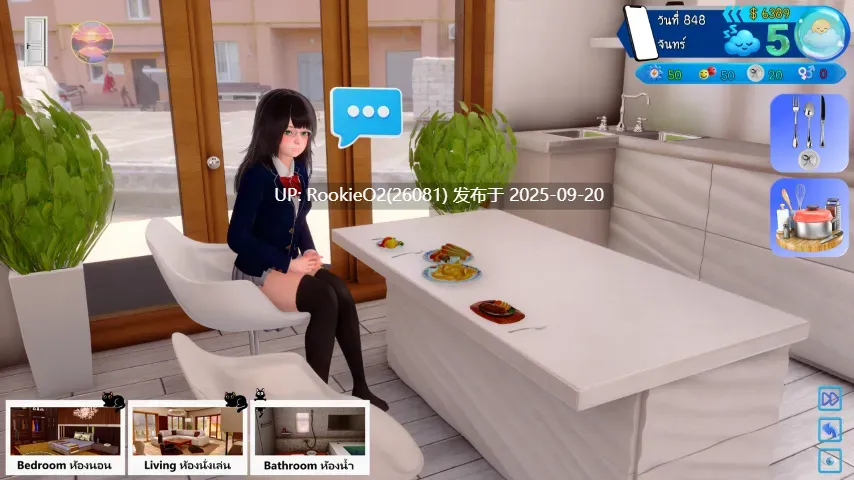 【SLG/AI汉化/PC+安卓】艾娃:维拉诺克斯 AVA Velanox Ver1.00 AI汉化步兵版【7.5G/CV】-第5张图片-萌站 【SLG/AI汉化/PC+安卓】艾娃:维拉诺克斯 AVA Velanox Ver1.00 AI汉化步兵版【7.5G/CV】-第5张图片-萌站