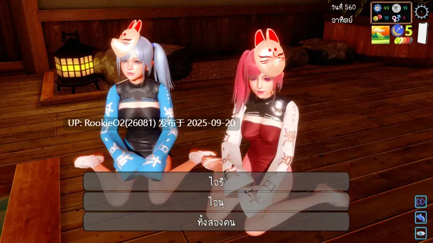 【SLG/AI汉化/PC+安卓】艾娃:维拉诺克斯 AVA Velanox Ver1.00 AI汉化步兵版【7.5G/CV】-第6张图片-萌站 【SLG/AI汉化/PC+安卓】艾娃:维拉诺克斯 AVA Velanox Ver1.00 AI汉化步兵版【7.5G/CV】-第6张图片-萌站