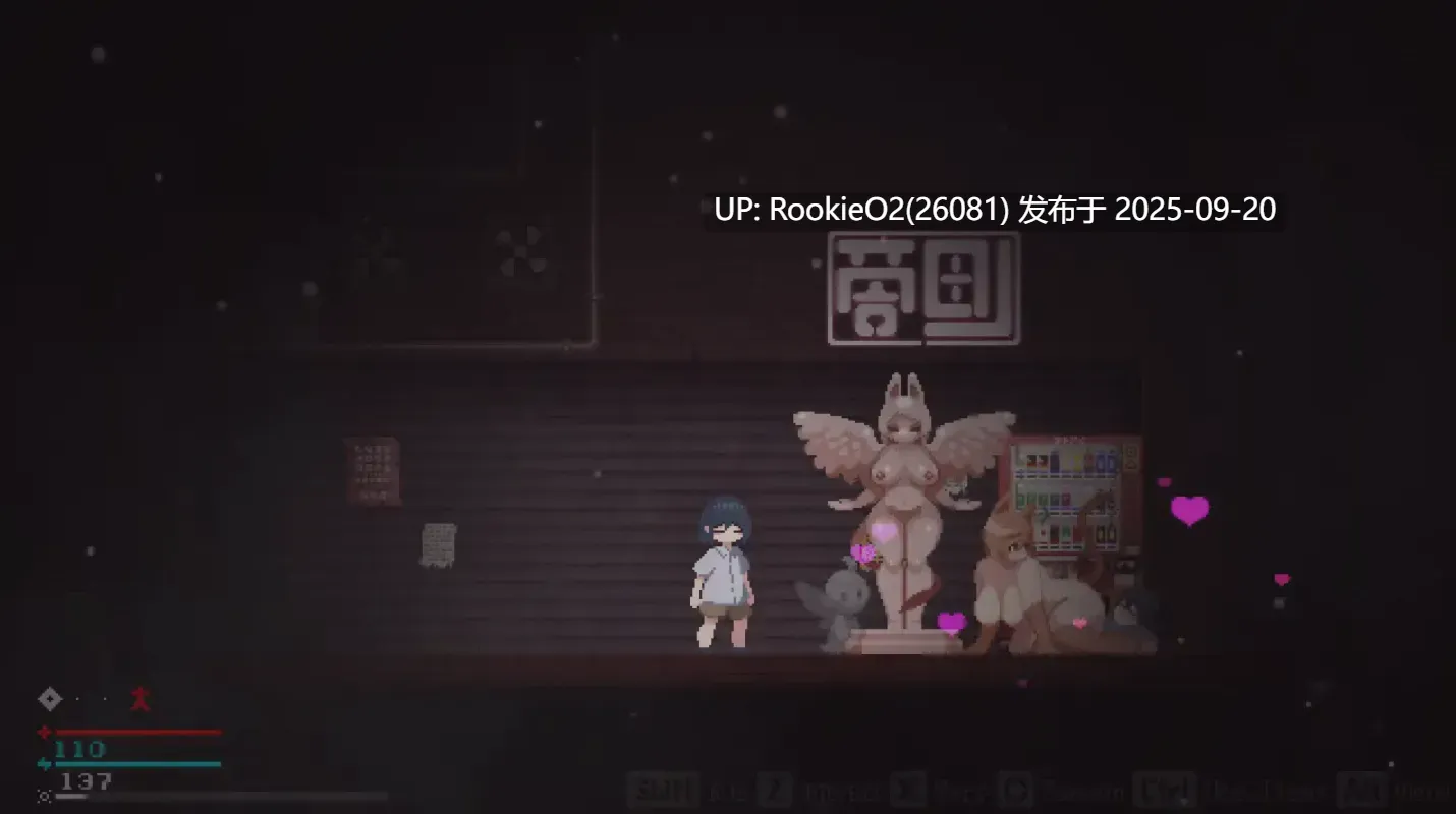 【横版ACT/中文/像素步兵/巨乳/逃脱】魔物娘小镇 Monster Girl Town STEAM官方中文步兵版【97M/新作】-第11张图片-萌站 【横版ACT/中文/像素步兵/巨乳/逃脱】魔物娘小镇 Monster Girl Town STEAM官方中文步兵版【97M/新作】-第11张图片-萌站