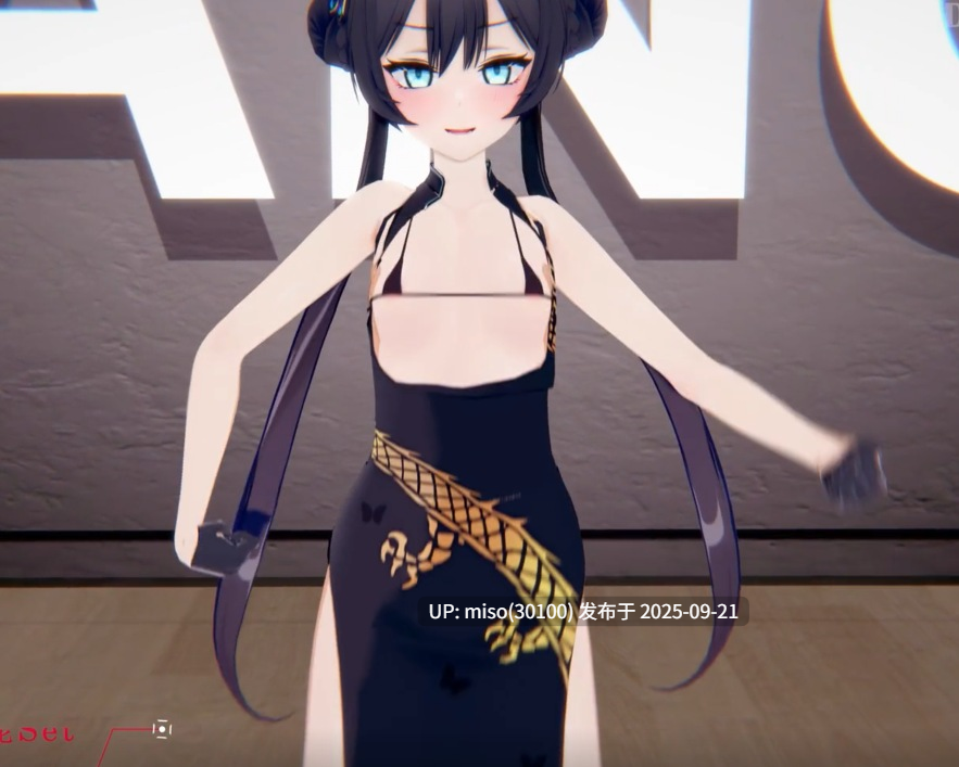 4.Iwara - No.2【キサキ】おっぱい乳摇机能 会长的增摇体操❤sensei忍不住拔苗助长（不）❤【妃咲】修复物理 