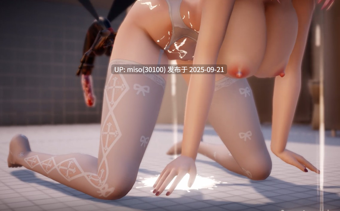 7.Lilia with InsectS Part4-第2张图片-萌站