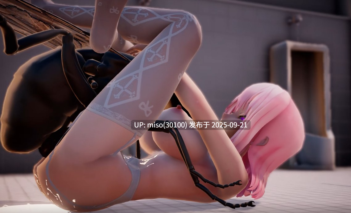 7.Lilia with InsectS Part4-第3张图片-萌站