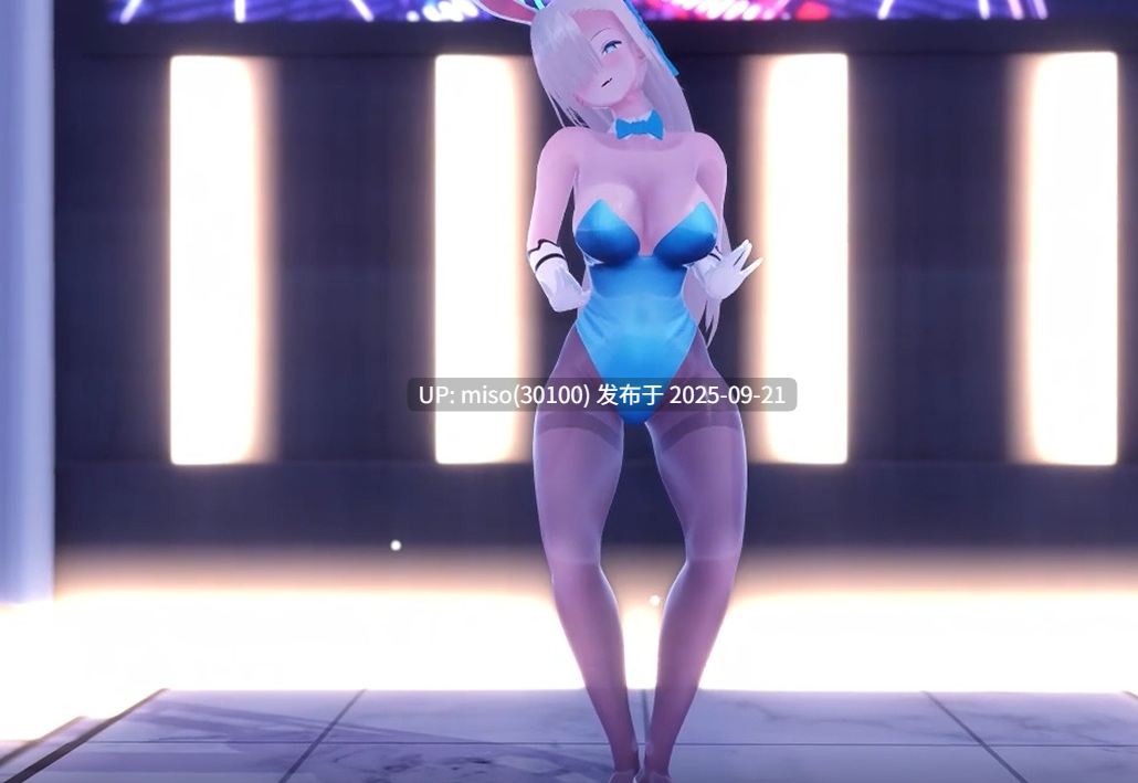 16.黑丝巨乳御姐淫乱-第2张图片-萌站