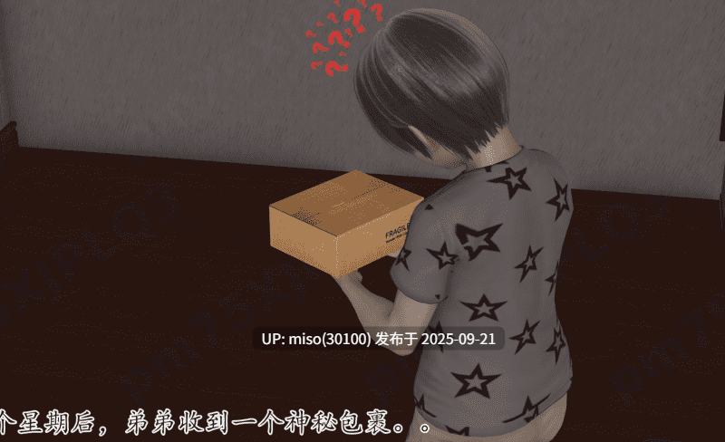 重生夺母记01-03(完)