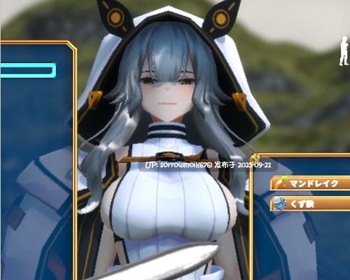 【DLsite/官中/动态/女性视角/女主人公/3D作品/修女/内射/中出/羞辱/异种X/巨乳/爆乳】退魔圣女玛丽贝尔~魅魔的诱惑 【社团名:azucat/RJ354810】-第9张图片-萌站 【DLsite/官中/动态/女性视角/女主人公/3D作品/修女/内射/中出/羞辱/异种X/巨乳/爆乳】退魔圣女玛丽贝尔~魅魔的诱惑 【社团名:azucat/RJ354810】-第9张图片-萌站
