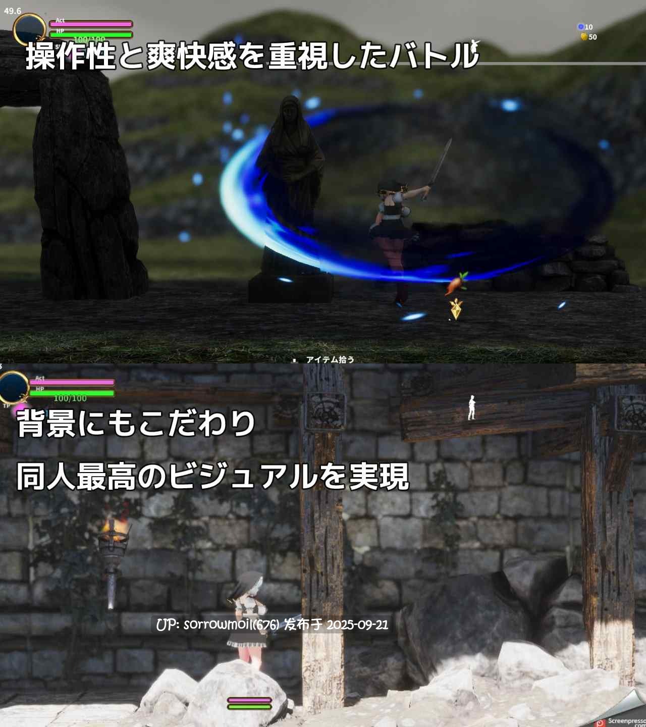 【DLsite/官中/动态/女性视角/女主人公/3D作品/修女/内射/中出/羞辱/异种X/巨乳/爆乳】退魔圣女玛丽贝尔~魅魔的诱惑 【社团名:azucat/RJ354810】-第14张图片-萌站 【DLsite/官中/动态/女性视角/女主人公/3D作品/修女/内射/中出/羞辱/异种X/巨乳/爆乳】退魔圣女玛丽贝尔~魅魔的诱惑 【社团名:azucat/RJ354810】-第14张图片-萌站