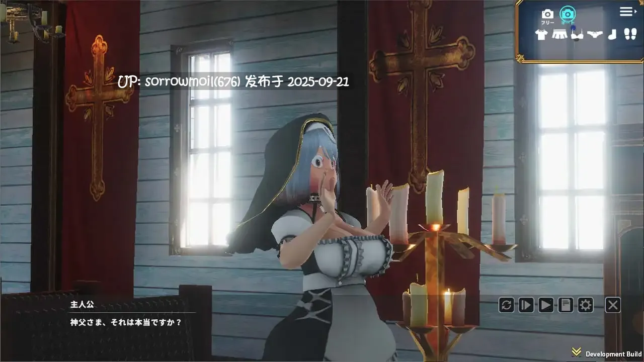 【DLsite/官中/动态/女性视角/女主人公/3D作品/修女/内射/中出/羞辱/异种X/巨乳/爆乳】退魔圣女玛丽贝尔~魅魔的诱惑 【社团名:azucat/RJ354810】-第2张图片-萌站 【DLsite/官中/动态/女性视角/女主人公/3D作品/修女/内射/中出/羞辱/异种X/巨乳/爆乳】退魔圣女玛丽贝尔~魅魔的诱惑 【社团名:azucat/RJ354810】-第2张图片-萌站