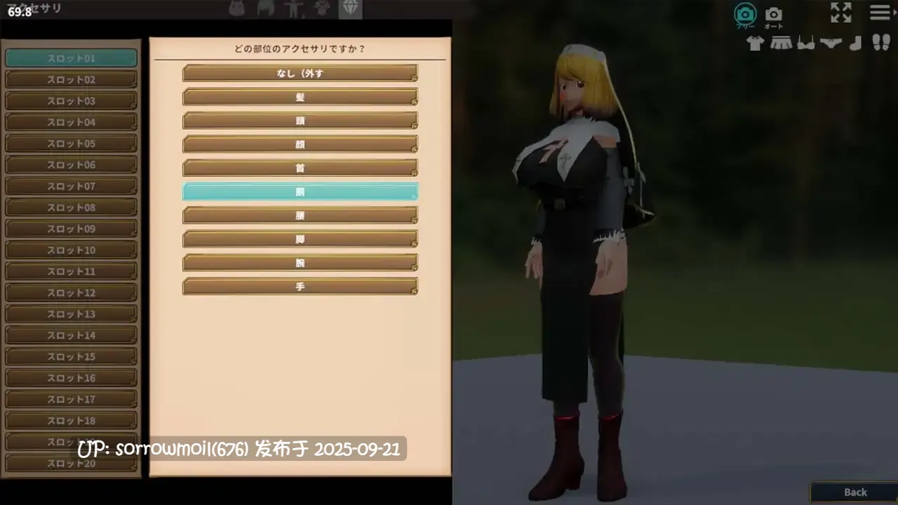 【DLsite/官中/动态/女性视角/女主人公/3D作品/修女/内射/中出/羞辱/异种X/巨乳/爆乳】退魔圣女玛丽贝尔~魅魔的诱惑 【社团名:azucat/RJ354810】-第3张图片-萌站 【DLsite/官中/动态/女性视角/女主人公/3D作品/修女/内射/中出/羞辱/异种X/巨乳/爆乳】退魔圣女玛丽贝尔~魅魔的诱惑 【社团名:azucat/RJ354810】-第3张图片-萌站