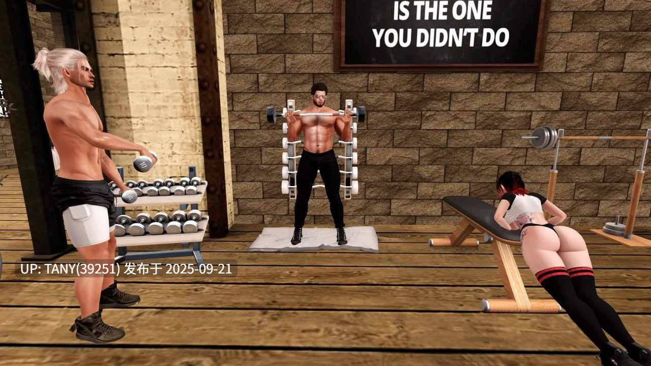 #家庭麻烦   #Family Trouble v0.9.51 AI汉化版-第6张图片-萌站