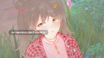 #再次绽放 #Bloom Again v0.4 AI汉化版 -第3张图片-萌站 #再次绽放 #Bloom Again v0.4 AI汉化版 -第3张图片-萌站