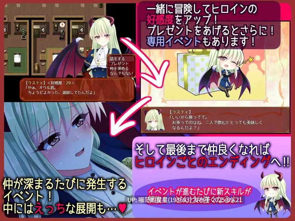 From Frontier / 来自边境 · 版本:v1.0 -第3张图片-萌站 From Frontier / 来自边境 · 版本:v1.0 -第3张图片-萌站