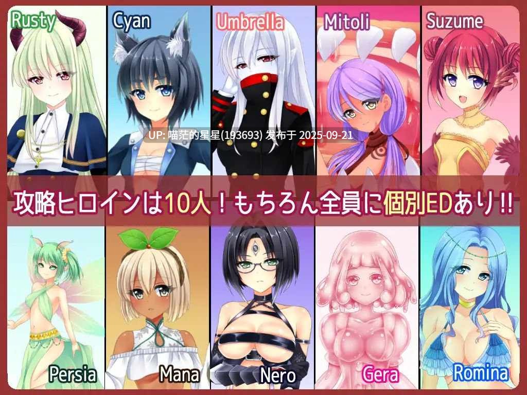   From Frontier / 来自边境  · 版本：v1.0    -第4张图片-萌站