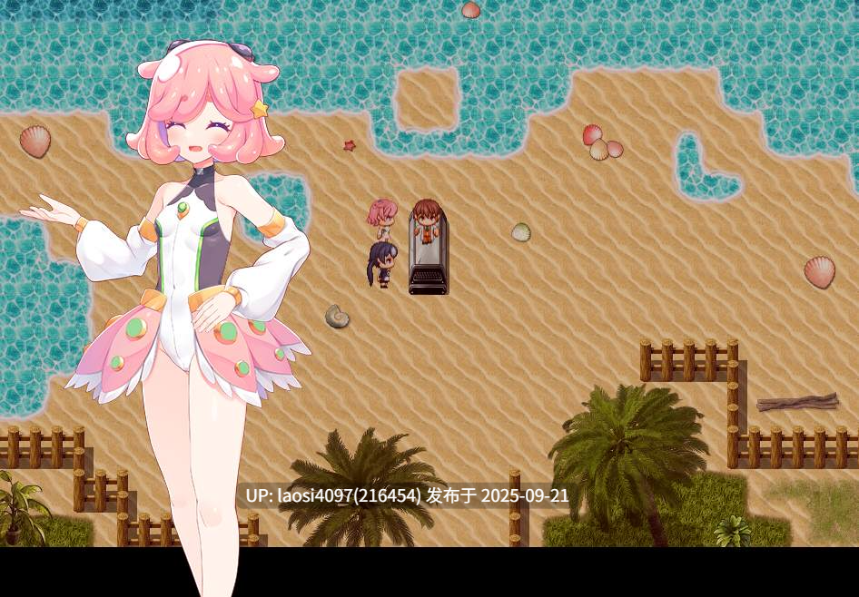 [巨乳/后宫/RPG/PC]楽園のローレライ    乐园的罗蕾莱  V1.0   贩卖日：2025年09月20日 0时-第2张图片-萌站