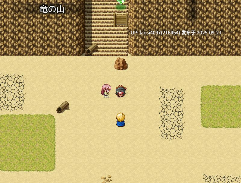 [出轨/色诱 /RPG/PC]色仕掛けクエスト～淫魔誘惑と籠絡～  色诱任务～魅魔的诱惑与笼络～ V1.0-第2张图片-萌站