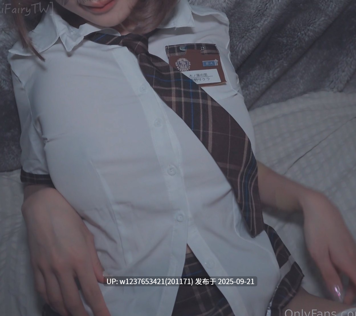 【DemiFairyTW(Demi爹咪)】DTW016-女學生（已成年？）的到府半套服務，說好只有半套唷！【661M】-第2张图片-萌站