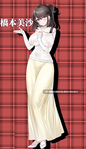 [自购][Tiramisu,Big S Studio][SLG]社群审查 DX v4.0.9[官中步兵][PC][641M][PikPak]