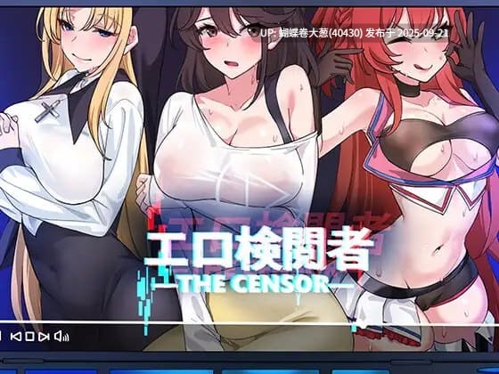 [自购][Tiramisu,Big S Studio][SLG]社群审查 DX v4.0.9[官中步兵][PC][641M][PikPak]-第4张图片-萌站