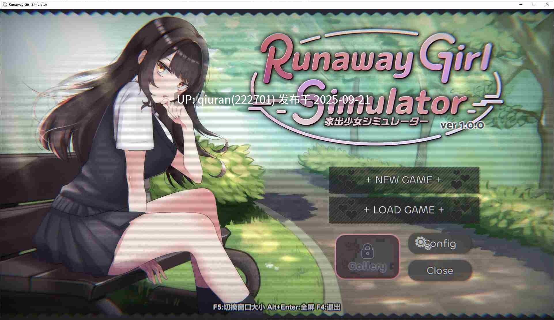 更新[互动SLG/3D作品/动态] 家出少女模拟器 Runaway Girl Simulator Ver1.2.0 官方中文版+存档 [1.80G]