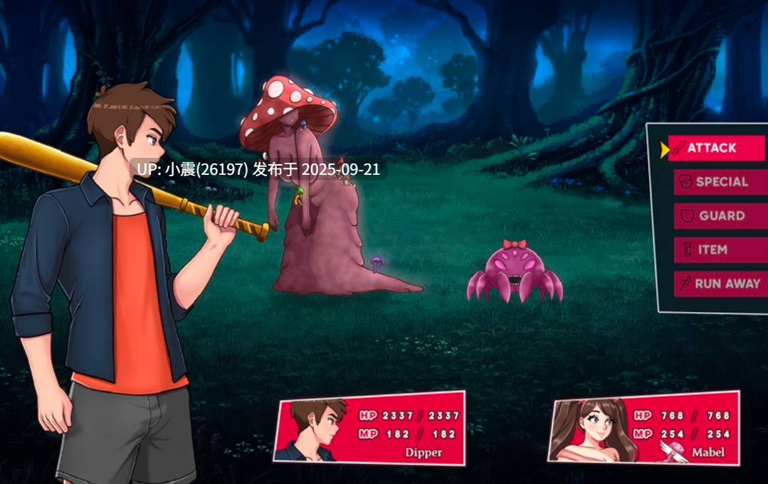 淫荡瀑布  Lewd Falls v0.5b  pc    【欧美RPG/2D/无码/生肉】-第2张图片-萌站