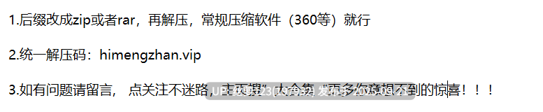 巨乳 奶牛看着就带劲-第7张图片-萌站
