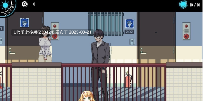 41[SLG-PC] [像素互动SLG中文动态] 社群审查DX V4.0.9 STEAM官方中文步兵版 更新[新步兵] [1.9G]