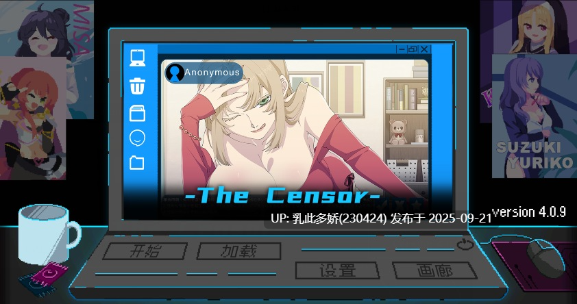 41[SLG-PC] [像素互动SLG中文动态] 社群审查DX V4.0.9 STEAM官方中文步兵版 更新[新步兵] [1.9G]-第2张图片-萌站