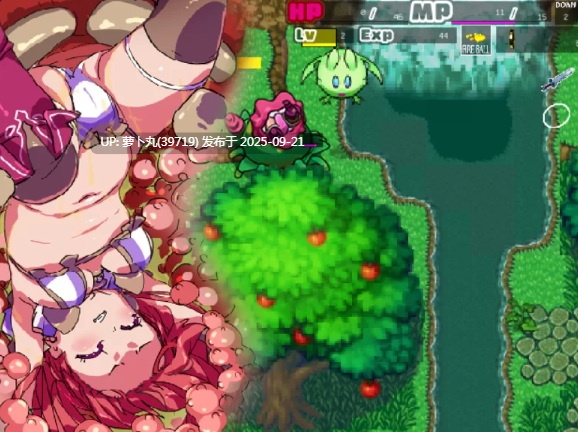[PC/佳作/汉化/平面战斗/探索/战斗H/像素/动态] BAE外传 VER.20 [1+489M][百度盘]-第3张图片-萌站