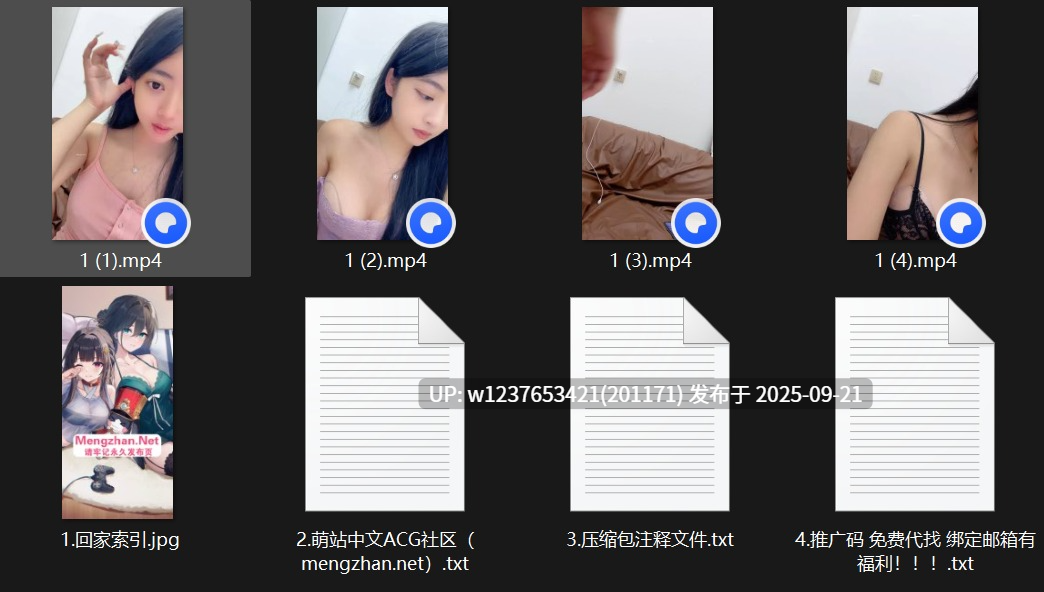 【颜如玉】顶级校花~! 极品身材~白皙美乳~超诱惑~过瘾【4v 3.7g】