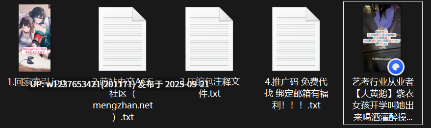艺考行业从业者【大黄鹅】紫衣女孩开学叫她出来喝酒灌【1v932M】