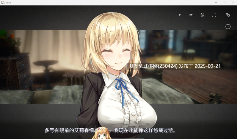 3[SLG-PC] [养成经营SLG中文动态] 堕落崭新世界V1.05A 官方中文正式版 [更新] [1.1G]-第7张图片-萌站