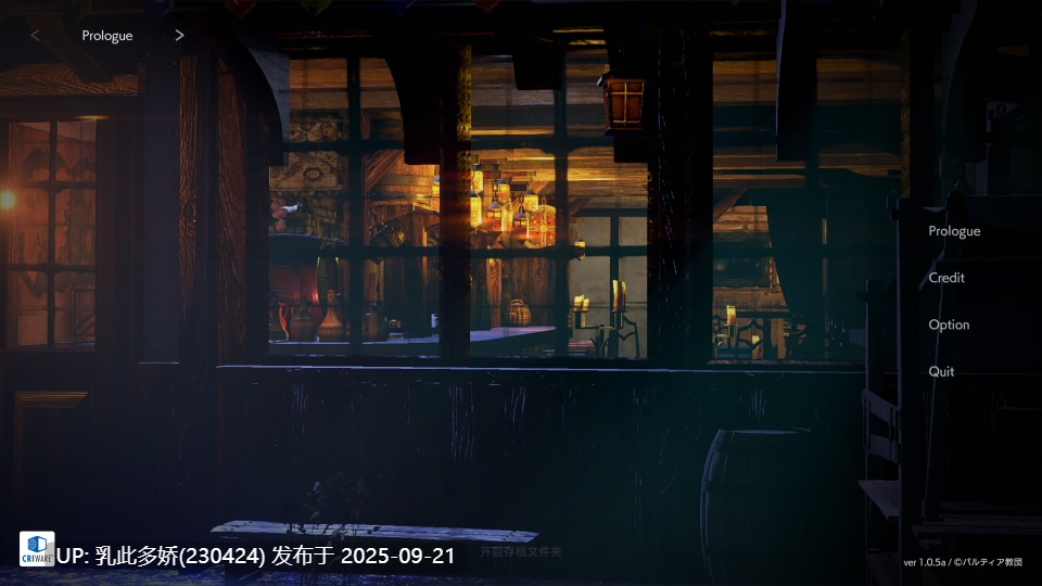 3[SLG-PC] [养成经营SLG中文动态] 堕落崭新世界V1.05A 官方中文正式版 [更新] [1.1G]-第12张图片-萌站