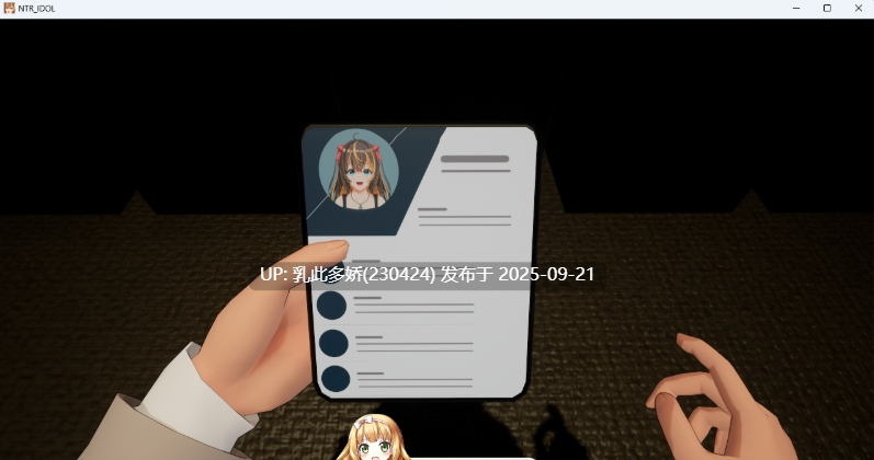 6[SLG-PC] [3D互动SLG中文动态] NTR偶像 - 梦想的约束 V2.03 官方中文正式版 [更新] [3.5G]-第2张图片-萌站