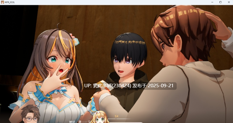 6[SLG-PC] [3D互动SLG中文动态] NTR偶像 - 梦想的约束 V2.03 官方中文正式版 [更新] [3.5G]-第8张图片-萌站