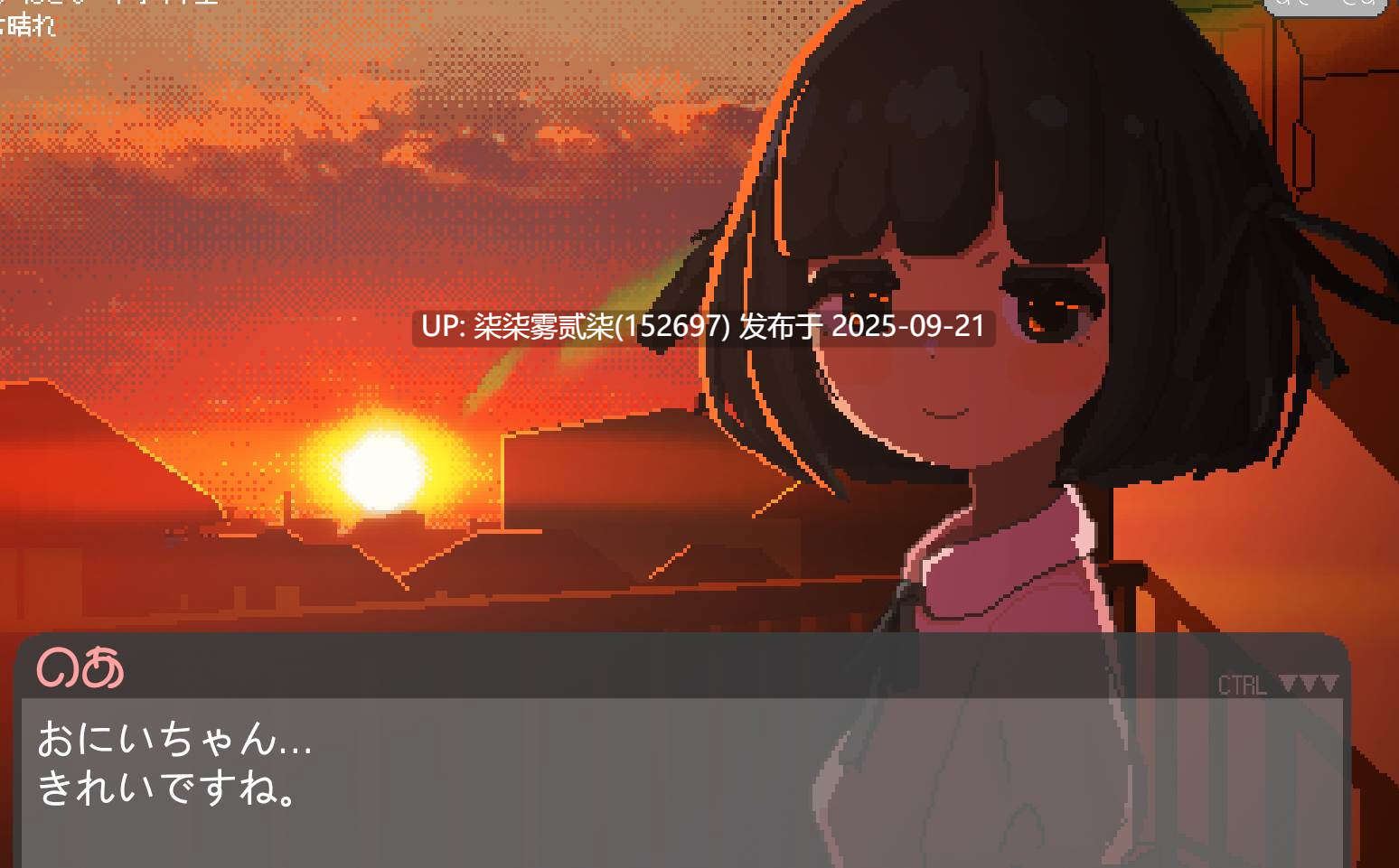 与JC洛丽少女的连续发射开发日记 DL正式版 ver1.0.1【PC/SLC/动态/生肉/新作】-第3张图片-萌站