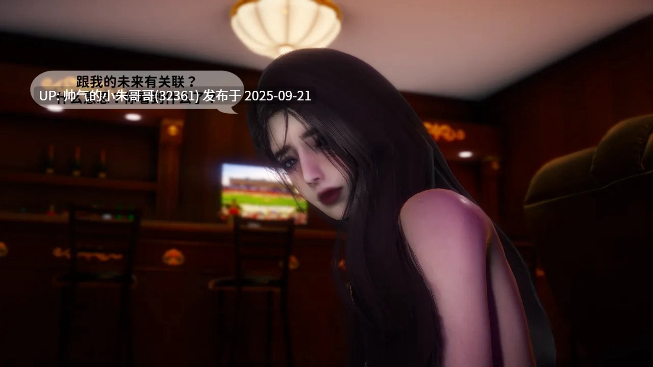  [3D/淫妻] [敲西六] 新乔安传 序章 01-03.5 [854P+277M]