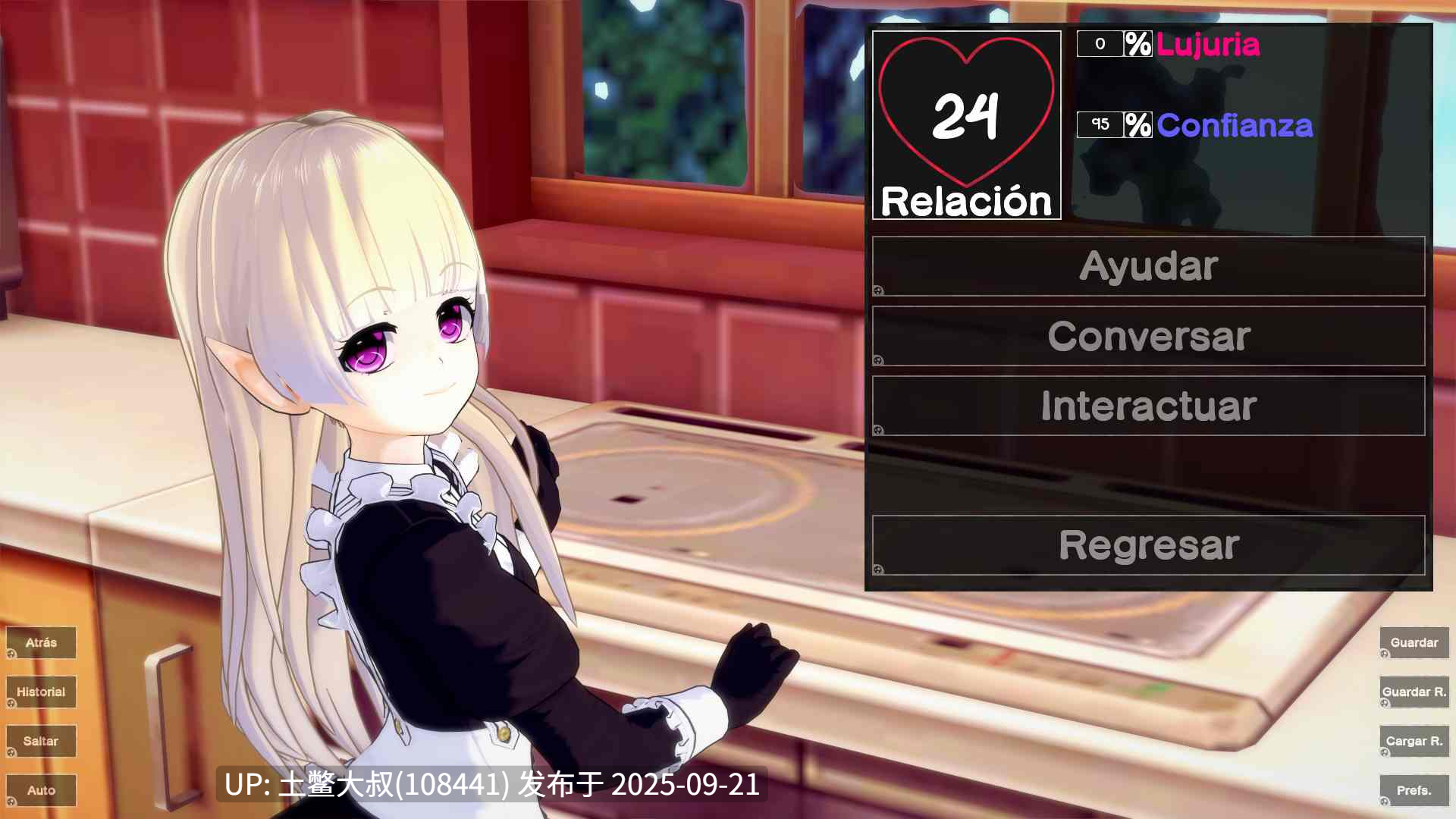 【3D日式SLG R机翻】另一个世界 Another World [v0.02.25.1]-第2张图片-萌站