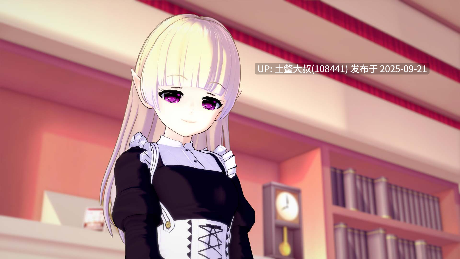 【3D日式SLG R机翻】另一个世界 Another World [v0.02.25.1]-第3张图片-萌站