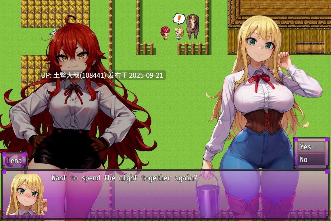 【2D日式RPG AI画风 R机翻 PC+AZ】腐败公主 Corruptor Princess [v0.8.3]-第8张图片-萌站