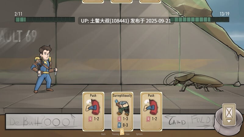 【2D同人SLG 辐射69 R机翻 PC+AZ】深金库69 Deep Vault 69 [v0.5.11]