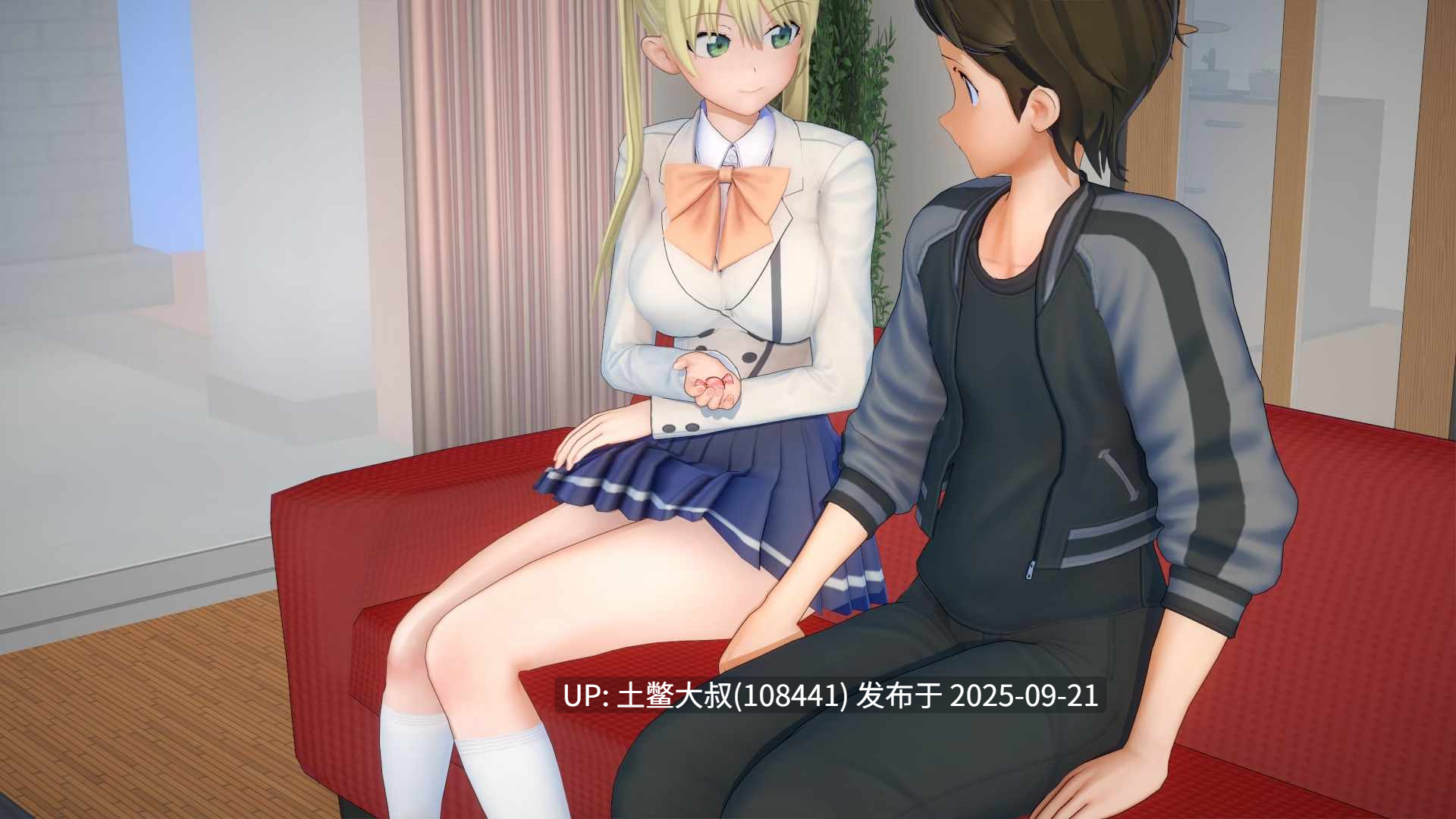 【3D日式SLG R机翻 PC+AZ】女性主导学院 Femdom Academy [v0.02]