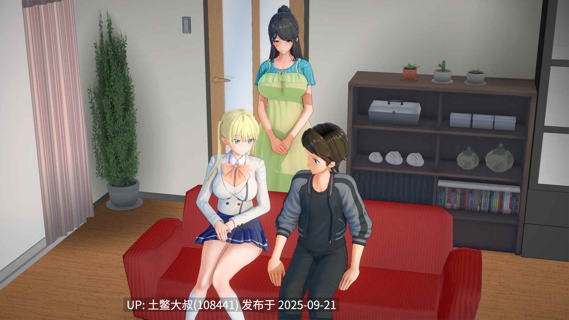 【3D日式SLG R机翻 PC+AZ】女性主导学院 Femdom Academy [v0.02]-第2张图片-萌站